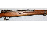 Nagoya Arsenal ~ Type 99 Short Rifle ~ 7.7×58 mm Arisaka - 3 of 13
