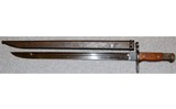 Nagoya Arsenal ~ Type 99 Short Rifle ~ 7.7×58 mm Arisaka - 13 of 13