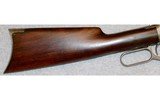Winchester ~ 1894 Rifle ~ .30-30 Winchester - 2 of 10