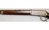 Winchester ~ 1894 Rifle ~ .30-30 Winchester - 8 of 10