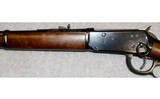 Winchester ~ 94 Texas Ranger Carbine ~ .30-30 Winchester - 8 of 11