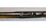 Winchester ~ Model 12 ~ 12 Gauge - 5 of 10