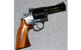 Smith & Wesson ~ 586-3 U.S. Customs Bicentennial ~ .357 Magnum - 1 of 6