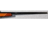 Weatherby ~ Mark V Deluxe ~ .378 Weatherby Magnum - 4 of 10