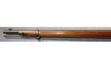 Springfield Armory ~ 1884 Trapdoor Rifle ~ .45-70 Government - 7 of 10