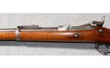 Springfield Armory ~ 1884 Trapdoor Rifle ~ .45-70 Government - 8 of 10