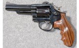 Smith & Wesson ~ 19-7 ~ .357 Magnum - 2 of 2