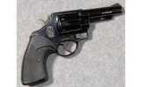 Smith & Wesson ~ 58 ~ .41 Remington Magnum - 1 of 2