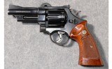 Smith & Wesson ~ 28-2 Highway Patrolman ~ .357 Magnum - 2 of 2
