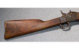 Remington ~ Egyptian 1870 Rolling Block Rifle ~ .43 Egyptian - 2 of 11