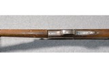 Remington ~ Egyptian 1870 Rolling Block Rifle ~ .43 Egyptian - 5 of 11