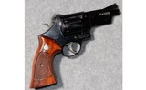 Smith & Wesson ~ 28-2 Highway Patrolman ~ .357 Magnum - 1 of 2