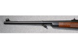 Winchester ~ Model 70 Super Grade Cabela's 50th Anniversary ~ .458 Winchester Magnum - 7 of 10