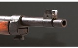 Nagoya Arsenal ~ Last Ditch Type 99 Rifle ~ .30-06 Springfield - 6 of 10