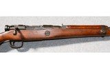 Nagoya Arsenal ~ Last Ditch Type 99 Rifle ~ .30-06 Springfield - 3 of 10