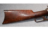 Winchester ~ Model 1895 Rifle ~ .30-03 Springfield - 2 of 10