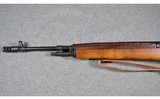 Springfield ~ M1A ~ .308 WINCHESTER - 6 of 10