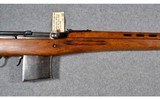 Russian State Factories ~ SVT-40 ~ 7.62x54R - 4 of 10