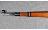 Mauser Yugo Rework ~ M98 ~ 8MM Mauser - 6 of 12