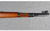 Mauser Yugo Rework ~ M98 ~ 8MM Mauser - 5 of 12