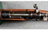 Mauser ~ Zastava M48 ~ 8 mm Mauser - 3 of 3