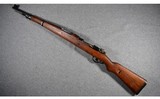 Mauser ~ Zastava M48 ~ 8 mm Mauser - 1 of 3