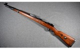 Mauser ~ YUGO Rework MOD 98 ~ 8 mm Mauser - 1 of 3