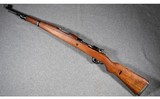 Mauser ~ YUGO M48 ~ 8 mm Mauser - 1 of 3