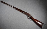 Winchester ~ Model 1876 ~ .45-60 Winchester - 1 of 12