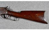 Winchester ~ Model 1876 ~ .45-60 Winchester - 7 of 12