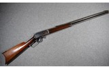 Marlin ~ 1893 ~ .30-30 Winchester - 2 of 14