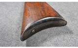 Marlin ~ 1893 ~ .30-30 Winchester - 9 of 14