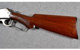 Marlin ~ 1893 ~ .25-36 Marlin - 8 of 11