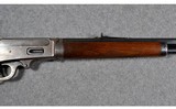 Marlin ~ 1893 ~ .25-36 Marlin - 4 of 11