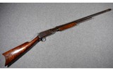 Marlin ~ Model 27 ~ .25-20 Winchester - 2 of 2