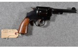 Smith & Wesson ~ 1917 ~ .45 Auto - 1 of 5