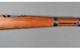 Yugo ~ M48 ~ 8MM Mauser - 5 of 13