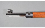 Yugo ~ M48 ~ 8MM Mauser - 12 of 13