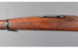 Yugo ~ M24/47 ~ 8MM Mauser - 9 of 12