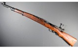 Yugo ~ M24/47 ~ 8MM Mauser - 1 of 12