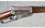 Winchester ~ 1895 ~ .30-03 SPR (30 US Mod of 1903) - 4 of 13