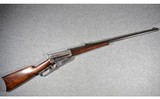 Winchester ~ 1895 ~ .30-03 SPR (30 US Mod of 1903) - 2 of 13