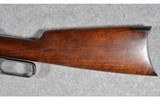 Winchester ~ 1895 ~ .30-03 SPR (30 US Mod of 1903) - 6 of 13