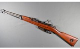 Carcano ~ M91/36 ~ 6.5x52 MM - 1 of 12