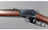 Marlin ~ 1894 Cowboy Carbine Limited ~ .41 Rem - 8 of 11