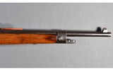 Steyr Mannlicher ~ M1895 ~ 6.5x54MM - 6 of 14