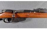 Steyr Mannlicher ~ M1895 ~ 6.5x54MM - 5 of 14