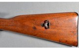 Steyr Mannlicher ~ M1895 ~ 6.5x54MM - 7 of 14
