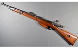 Steyr Mannlicher ~ M1895 ~ 6.5x54MM - 1 of 14