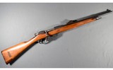 Steyr Mannlicher ~ M1895 ~ 6.5x54MM - 2 of 14